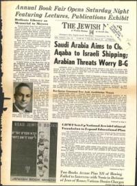 image of November 20, 1959 - number 1