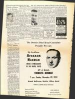 image of November 20, 1959 - number 8