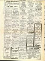 image of November 20, 1959 - number 32