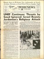 image of November 27, 1959 - number 1