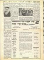 image of November 27, 1959 - number 8