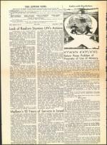 image of December 04, 1959 - number 4