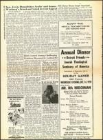 image of December 04, 1959 - number 12