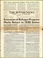 image of December 11, 1959 - number 1