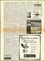 image of December 11, 1959 - number 3