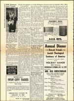 image of December 11, 1959 - number 8