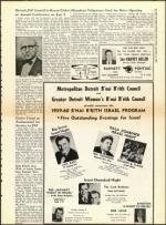 image of December 11, 1959 - number 9