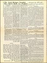 image of December 11, 1959 - number 32