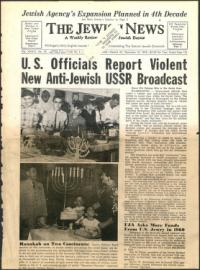 image of December 18, 1959 - number 1