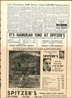 image of December 18, 1959 - number 3