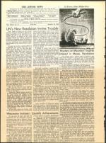 image of December 18, 1959 - number 4