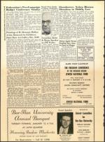 image of December 18, 1959 - number 6