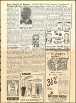 image of December 18, 1959 - number 7