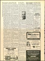 image of December 18, 1959 - number 12