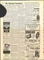 image of December 18, 1959 - number 14