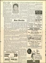 image of December 18, 1959 - number 20