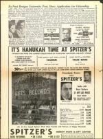 image of December 25, 1959 - number 3