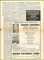 image of December 25, 1959 - number 8