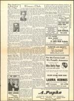 image of December 25, 1959 - number 15