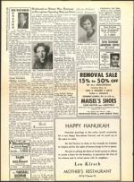 image of December 25, 1959 - number 16