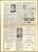 image of December 25, 1959 - number 17