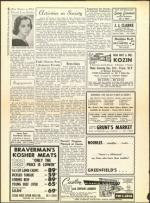 image of December 25, 1959 - number 20