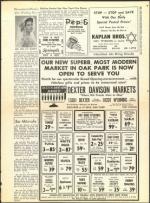 image of December 25, 1959 - number 21