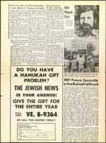 image of December 25, 1959 - number 38