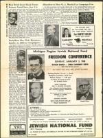 image of January 01, 1960 - number 8