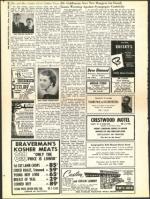 image of January 01, 1960 - number 14