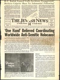 image of January 08, 1960 - number 1