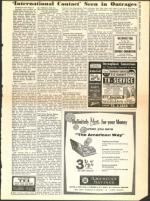 image of January 08, 1960 - number 3