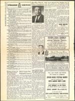 image of January 08, 1960 - number 10