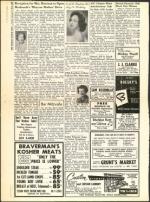 image of January 08, 1960 - number 16