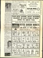 image of January 08, 1960 - number 17