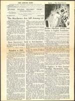 image of January 15, 1960 - number 4