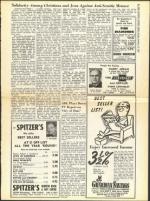 image of January 15, 1960 - number 5