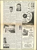 image of January 15, 1960 - number 7