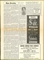 image of January 15, 1960 - number 9