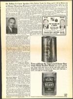 image of January 15, 1960 - number 13