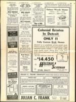 image of January 15, 1960 - number 27