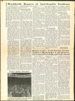 image of January 15, 1960 - number 32