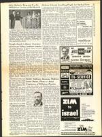 image of January 22, 1960 - number 11