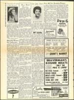 image of January 22, 1960 - number 14