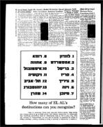 image of January 29, 1960 - number 10