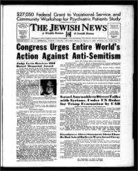 image of February 05, 1960 - number 1