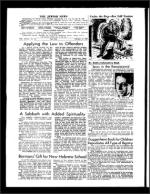 image of February 12, 1960 - number 4