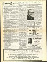 image of February 19, 1960 - number 12