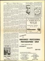 image of February 19, 1960 - number 15