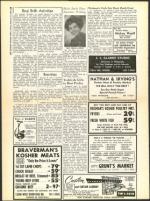 image of February 19, 1960 - number 16